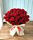 Букет 29 Красных роз в Мокшане