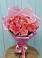 Букет 15 Розовых роз Равель в Мокшане