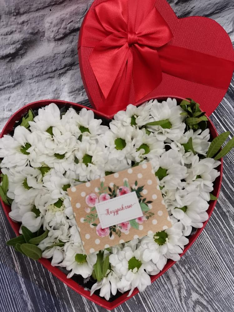 Цветочная композиция из Хризантемы в виде сердца в Мокшане