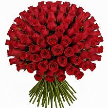 Букет Красные розы Чери Лав в Мокшане